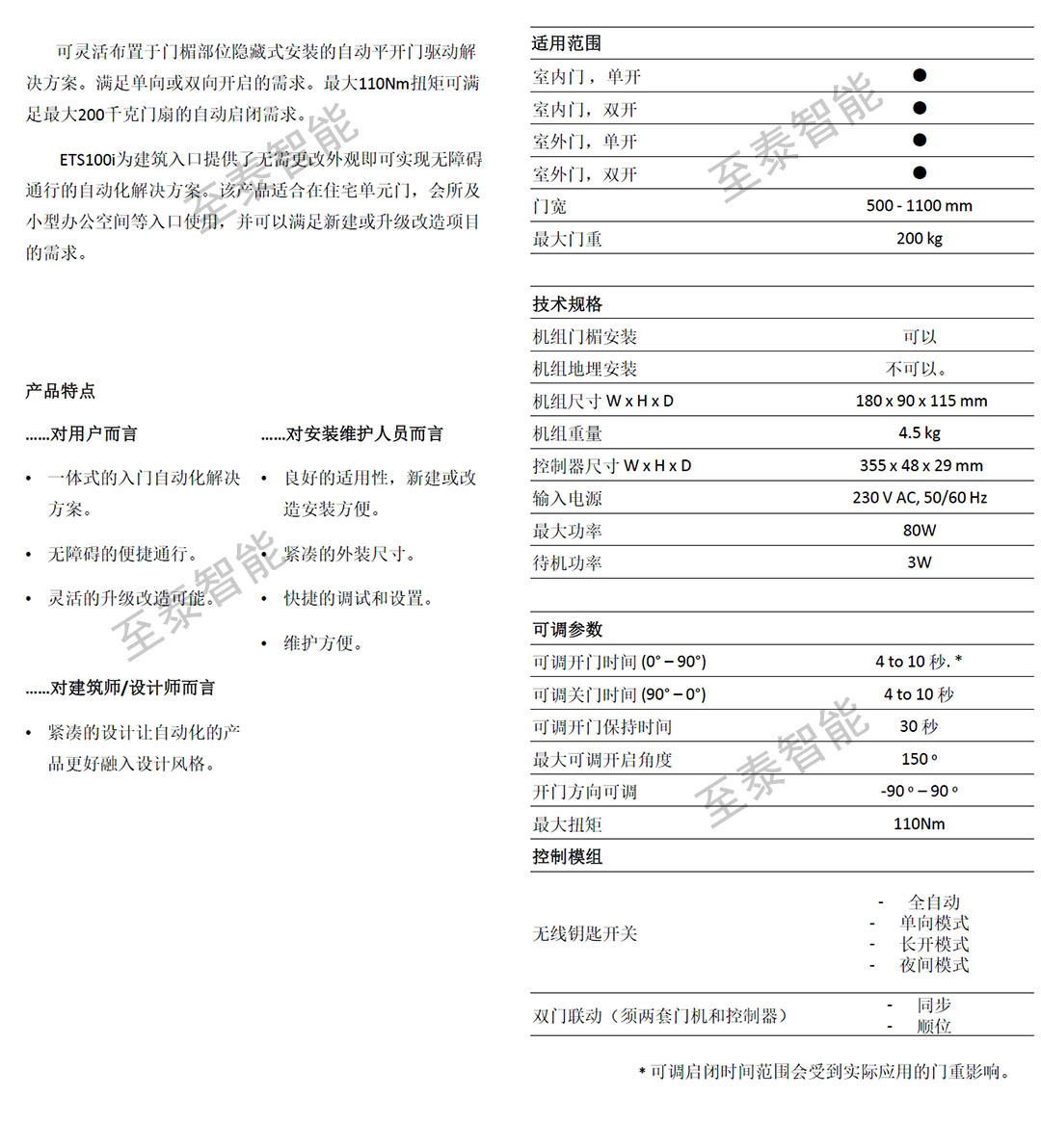 ¹綯쵯