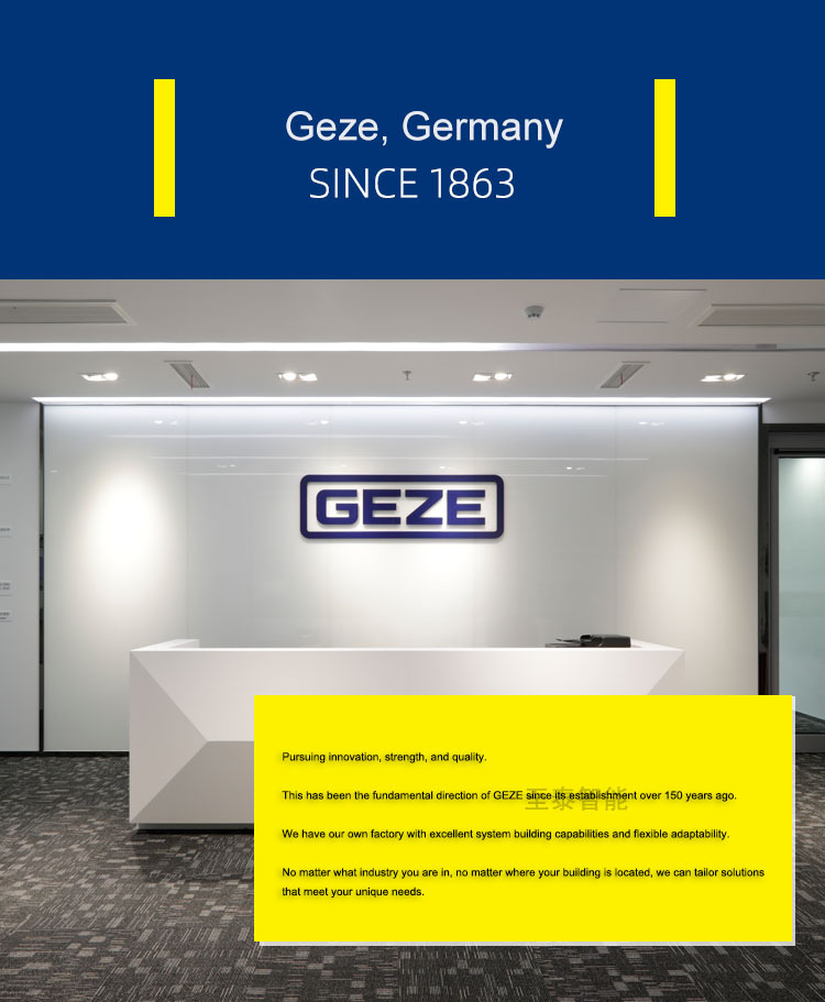 geze door closer 1