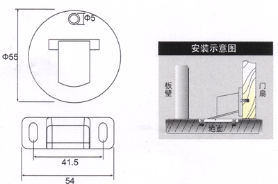 松下门吸